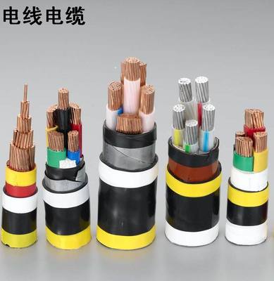 WDZ-YJERP-1KV電纜專賣 詳解低煙無(wú)鹵阻燃環(huán)保型電力電纜