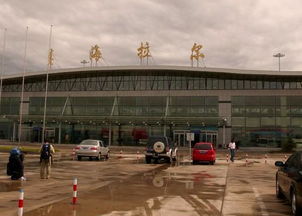 呼倫貝爾海拉爾機場選用我公司阻燃電力電纜，護航安全運行